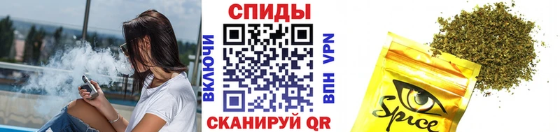 Бутират BDO  Кимры 