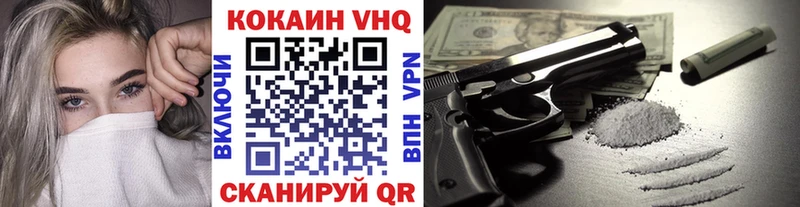купить Кимры Cocaine Боливия