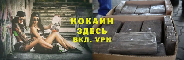 MESCALINE Семилуки