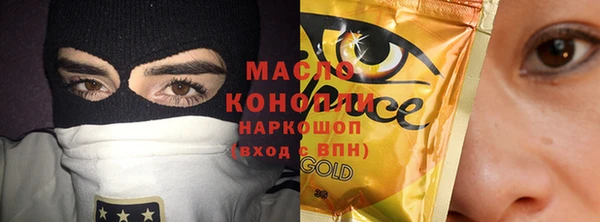 героин Каменка