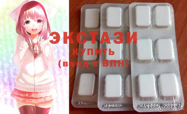 героин Каменка