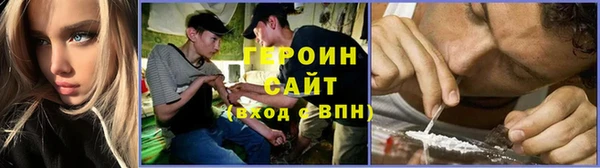 винт Каменск-Шахтинский