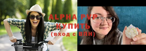 героин Каменка