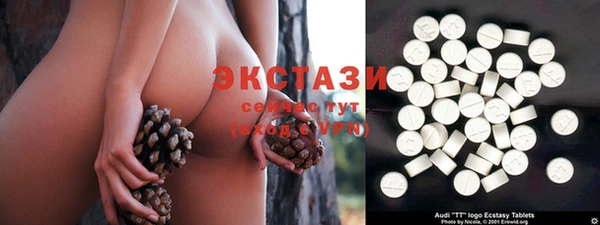 винт Каменск-Шахтинский