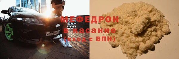 героин Каменка