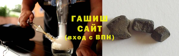 винт Каменск-Шахтинский