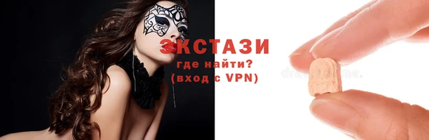 героин Каменка