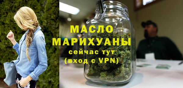 винт Каменск-Шахтинский