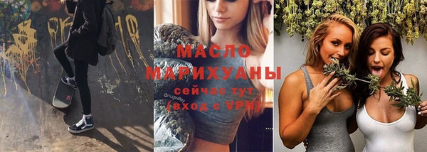 винт Каменск-Шахтинский
