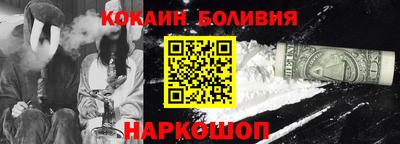 крисы Краснокаменск