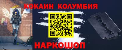 альфа пвп VHQ Краснодар