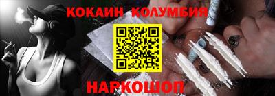 альфа пвп VHQ Краснодар