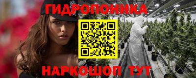 альфа пвп VHQ Краснодар