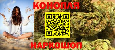 крисы Краснокаменск