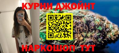 соль ск Краснознаменск