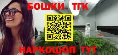 альфа пвп VHQ Краснодар