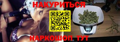 альфа пвп VHQ Краснодар