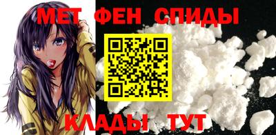 соль ск Краснознаменск