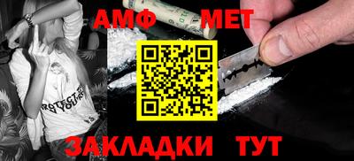 альфа пвп VHQ Краснодар