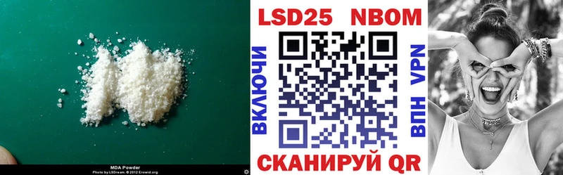 hydra онион  shop наркотические препараты  Лсд 25 экстази кислота  Кимры 