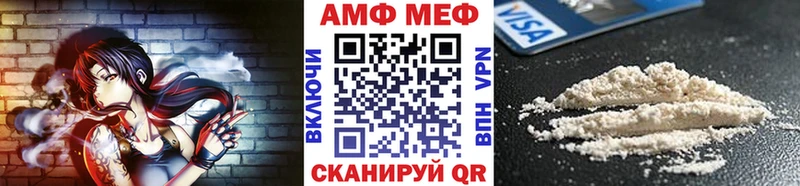 сколько стоит  Кимры  МЕТАМФЕТАМИН пудра 